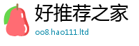7777788888管家婆老家凤凰虽2025新澳门免费挂牌灯牌